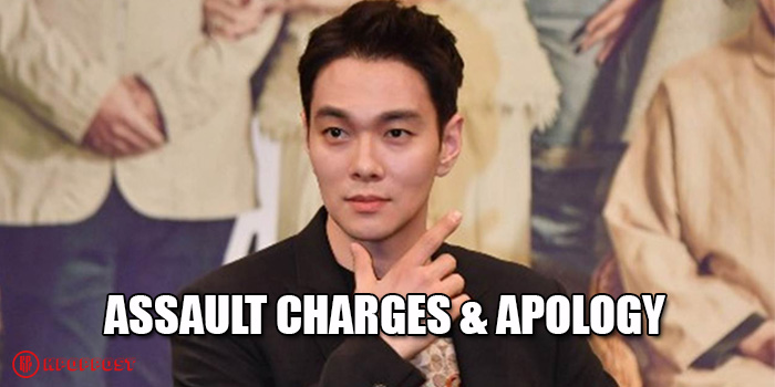 What REALLY Happened Behind Actor Lee Kyu Han Assault Charges and His Instagram Apology