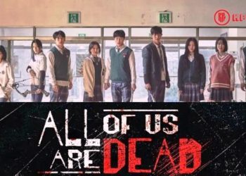5 Exciting Facts About New Netflix Original Korean Drama “All of Us Are Dead”