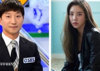 Son Dam Bi Lee Kyou Hyuk Denied Rumors of her upcoming marriage