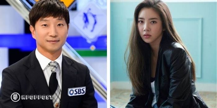 Son Dam Bi Lee Kyou Hyuk Denied Rumors of her upcoming marriage
