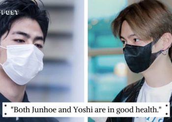 YG Entertainment Announced Its Artists Tested Positive for COVID-19: iKON Junhoe and TREASURE Yoshi