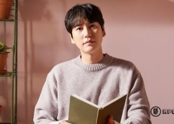 Super Junior Kyuhyun Comeback with Final Release of 4 Season Project Called 'Love Story'