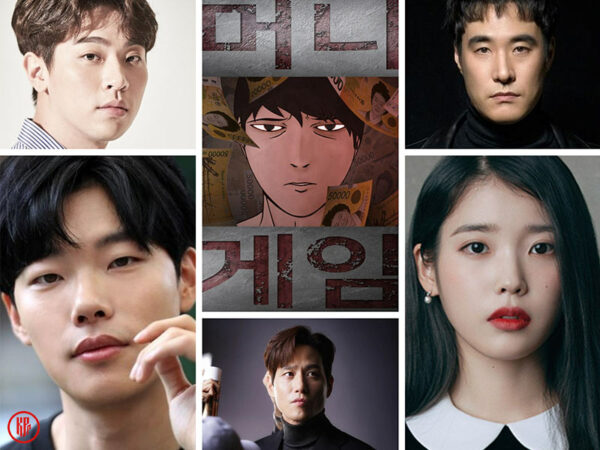 Do NOT Miss 5+ CRUCIAL Facts About IU & Ryu Joon Yeol New “Money Game