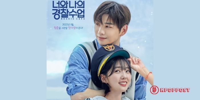 Watch: Young Love Blossoms Between Kang Daniel and Chae Soo Bin in “Rookie Cops” New Trailer and Poster