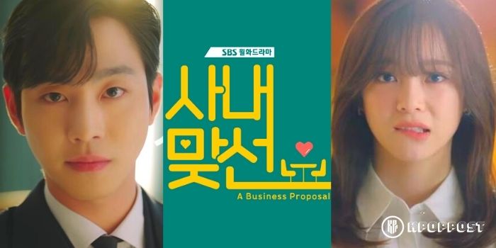7 Fun Facts About New Korean Drama’ A Business Proposal’ Starring Kim Sejeong and Ahn Hyo Seop