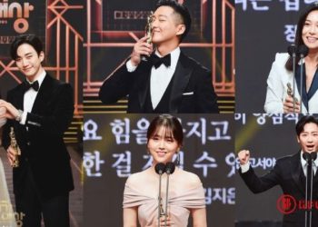 Winners of the 2021 MBC Drama Awards