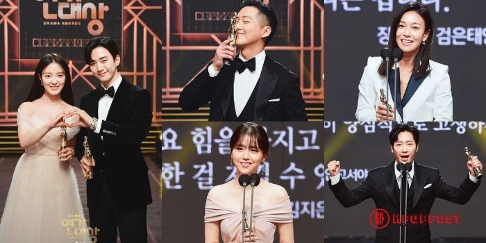 Winners of the 2021 MBC Drama Awards