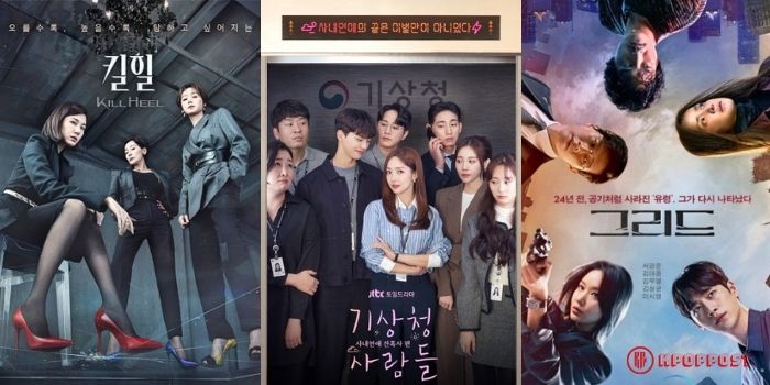 10+ NEW Korean Dramas to Watch in February 2022