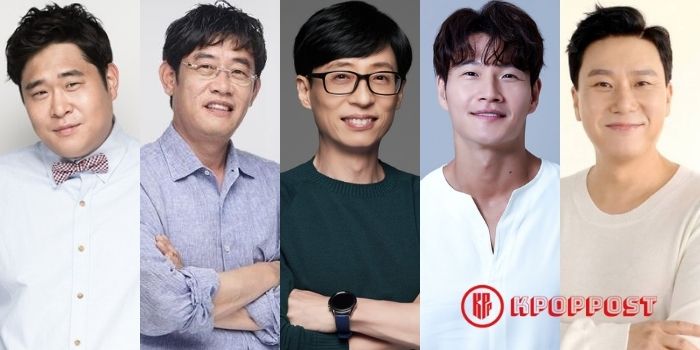TOP 50 Korean Variety Star Brand Reputation Rankings in January 2022