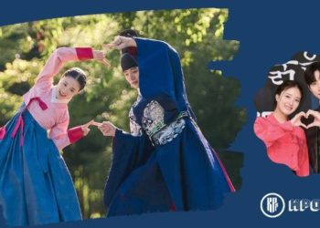 “The Red Sleeve” Couple 2 PM Lee Junho and Lee Se Young to Fulfill Their Promises to Fans on ‘Radio Star’