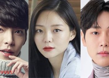 Kim Woo Bin, Esom, and Kang Yoo Seok to Star in New Netflix Korean Drama’ BLACK KNIGHT’