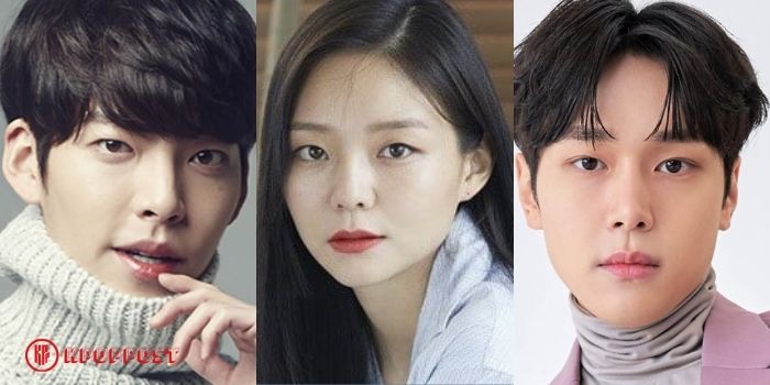Kim Woo Bin, Esom, and Kang Yoo Seok to Star in New Netflix Korean Drama’ BLACK KNIGHT’