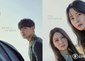 TOP 10 Most Talked About Korean Dramas & Actors - 1st Week of February 2022