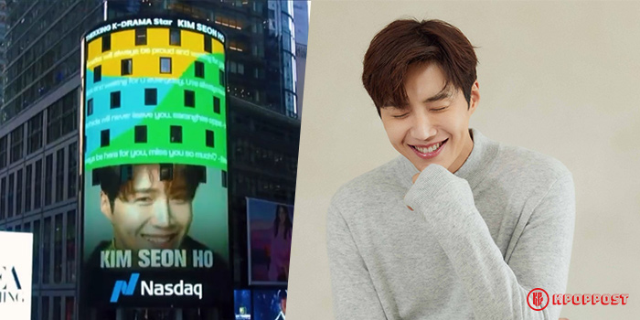 Actor Kim Seon Ho ONCE AGAIN Proved Himself The MOST Popular Actor with New York Times Square Billboard Ad