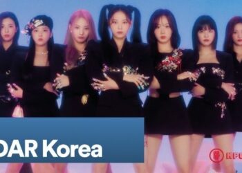 JYP NMIXX Spotify RADAR KOREA Artist 2022