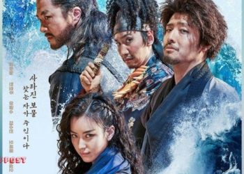 “The Pirates 2” Becomes 1st Korean Movie in 2022 to Hit 1 Million Moviegoers at the Box Office