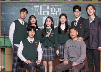 “All of Us Are Dead” Director Explained Behind the Scenes Meaning: What Makes the Series REALLY Terrifying