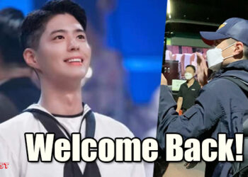 Complete SECRETS Behind Actor Park Bo Gum Successful Military Service Discharge as Exemplary Enlistee