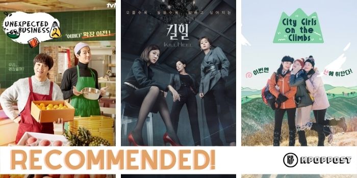 Recommended Shows and Dramas to Watch on tvN This February and March 2022