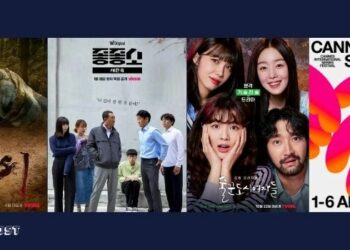 3 Korean Drama Series “Monstrous,” “Work Later, Drink Now,” and “Damn Good Company” to Screen at the 2022 Cannes International Series Festival (Canneseries)