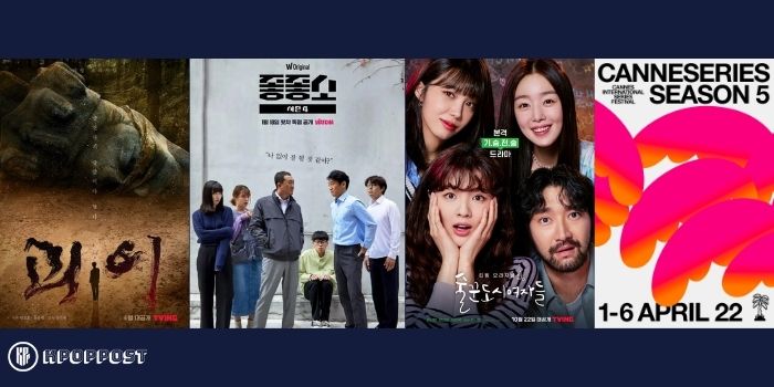 3 Korean Drama Series “Monstrous,” “Work Later, Drink Now,” and “Damn Good Company” to Screen at the 2022 Cannes International Series Festival (Canneseries)