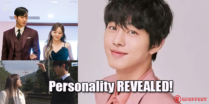 Ahn Hyo Seop personality A Business Proposal drama Kim Sejeong