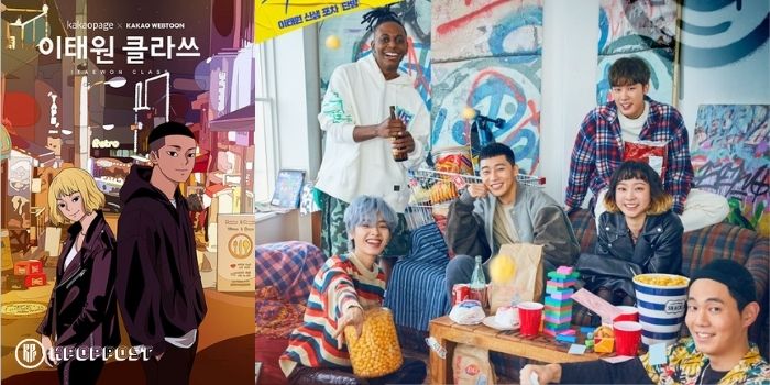 KDrama “Itaewon Class” Starring Park Seo Joon and Kim Da Mi to Have Japanese Remake. Who Is The Next Park Sae Ro Yi?