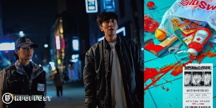 5 EXCITING Facts About New Korean Drama “The Killer’s Shopping List” Starring Lee Kwang Soo and AOA’s Seolhyun
