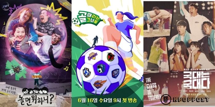 TOP 50 Korean Variety Show Brand Reputation Rankings in March 2022