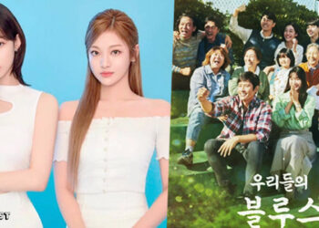 Facts aespa Winter and Ningning OST Debut Our Blues Kkorean Drama Release Date