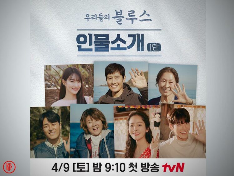 Do NOT Miss 3 FACTS about aespa Winter & Ningning OST Debut for “Our