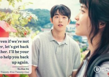 kdrama twenty-five twenty-one quotes na hee do baek yi jin coach yang