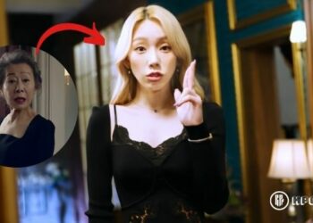 Taeyeon Cutely Parodies Youn Yuh Jung in 'Queendom 2 Teaser' and Reveals the Pressure