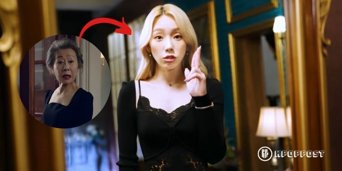 Taeyeon Cutely Parodies Youn Yuh Jung in 'Queendom 2 Teaser' and Reveals the Pressure