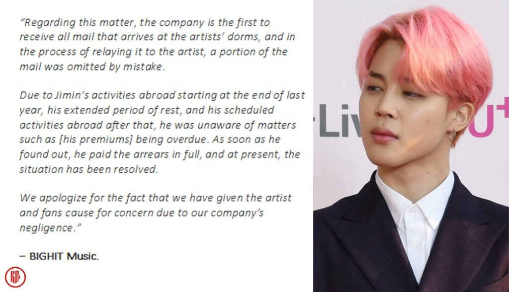BIGHIT Official explanation about BTS Jimin apartment house issue. | Twitter