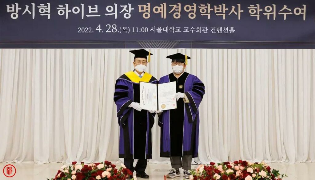 What’s HYBE Success Key? BTS Father Bang Si Hyuk REVEALED After Becoming FIRST Pop Culture Figure with Honorary Doctorate Degree