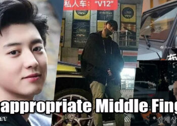 EXO Park Chanyeol Faces Threat Issues & Middle-Finger Scandals Amid Military Enlistment – What REALLY Happened?