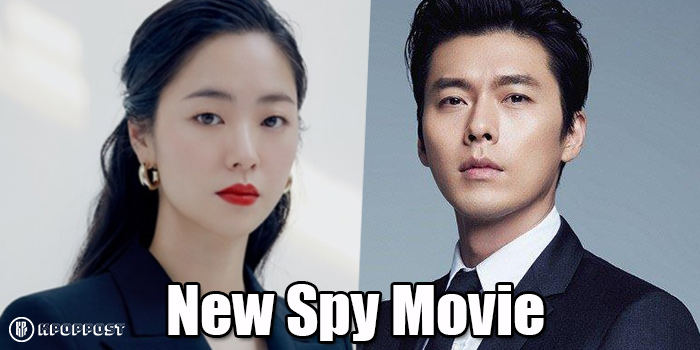 Jeon Yeo Been FULLY BOOKED This Year: Joining Hyun Bin & Park Jung Min in New Upcoming Spy Action Movie, “Harbin”