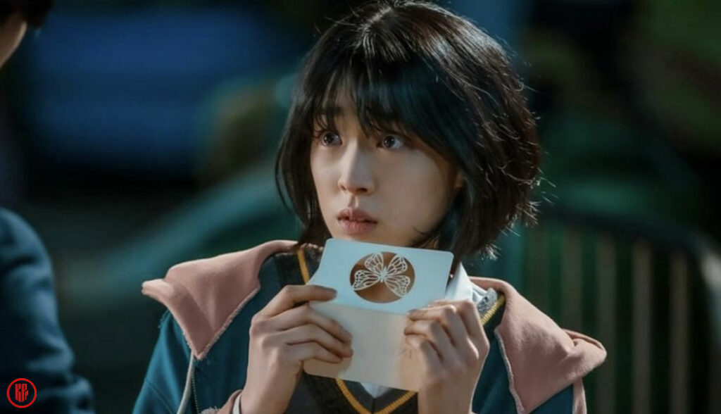 Choi Sung Eun as Yoon Ai.