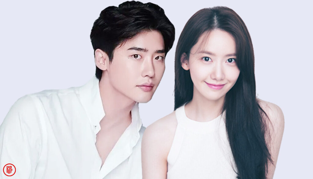  Lee Jong Suk and YoonA. | Twitter