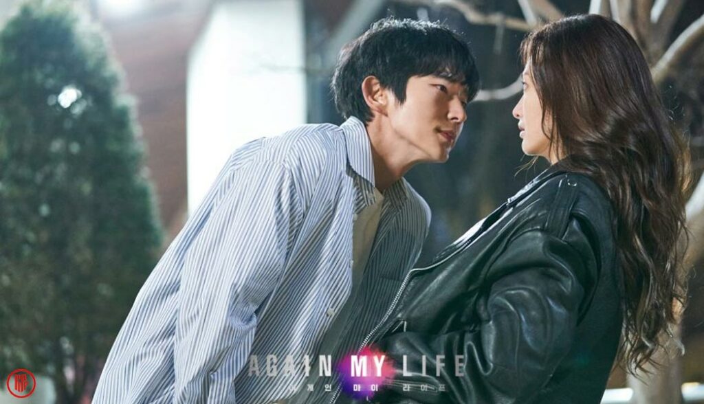 Lee Joon Gi Stops Filming “Again My Life” New Drama After Tested COVID-19 Positive – What About Drama Schedule?