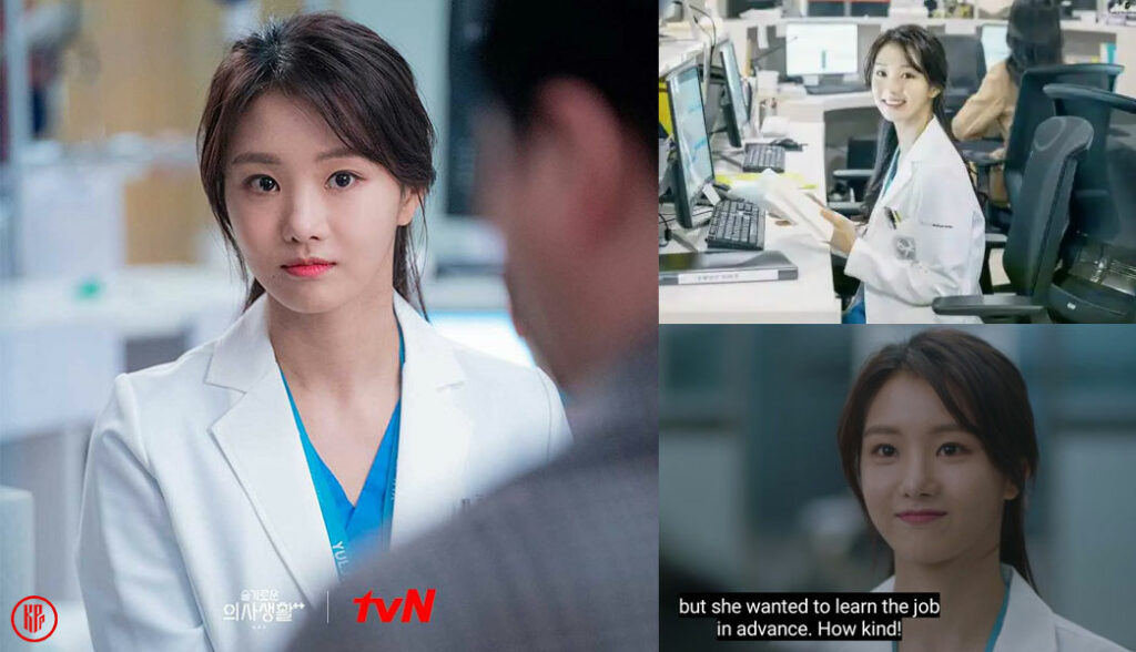 Actress Lee Se Hee as doctor Kang So Ye in “Hospital Playlist 2”.