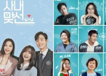 “A Business Proposal” and “Our Blues” Dominate the Most Talked About Korean Drama and Actor Rankings