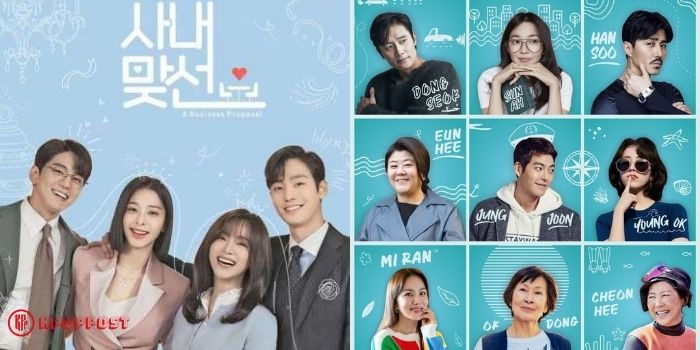 “A Business Proposal” and “Our Blues” Dominate the Most Talked About Korean Drama and Actor Rankings
