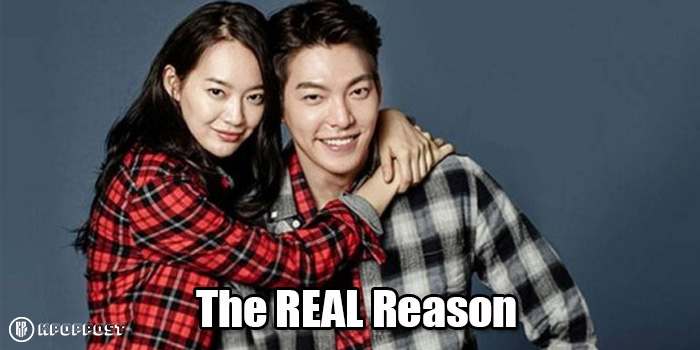 The REAL Reason Why Shin Min Ah & Kim Woo Bin Star Together in “Our Blues” Korean Drama is a SPECIAL Request
