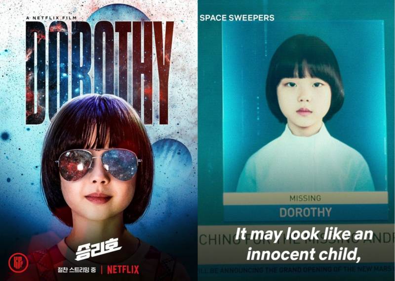 Netflix's “Space Sweepers” Starring Song Joong Ki and Kim Tae Ri Nominated for the 2022 Hugo Awards and the 57th Nebula Awards