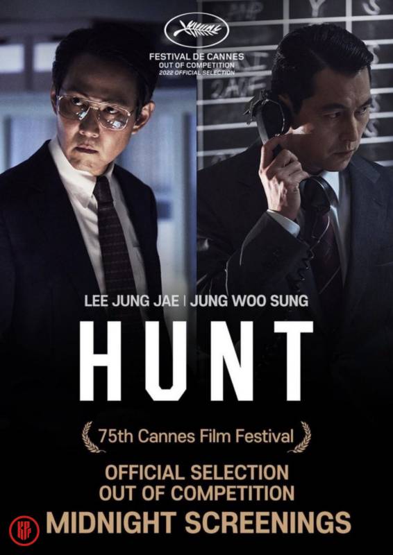 Lee Jung Jae’s directorial debut “Hunt” | Twitter.