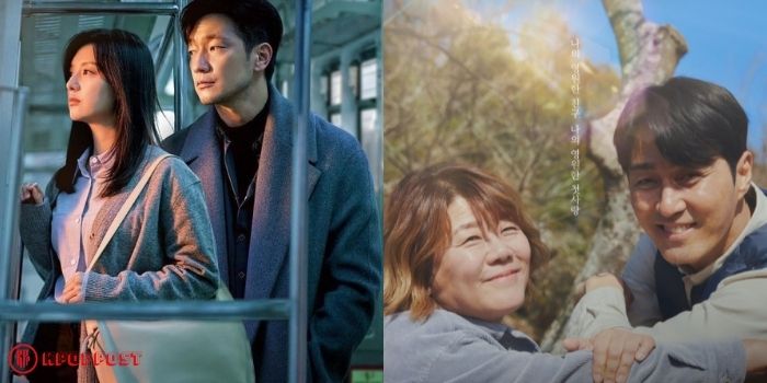 “Our Blues” and Its Stars Sweep Most Talked About Korean Drama and Actor Rankings