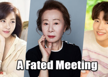 Ha Ji Won Replaces Son Ye Jin in New Korean Drama with Kang Ha Neul & Youn Yuh Jung, “Curtain Call” – Here’s the Latest News!