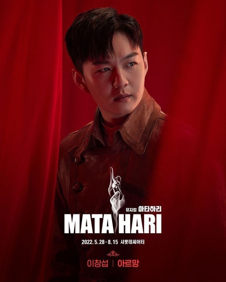 BTOB Changsub as Armand in MATA HARI